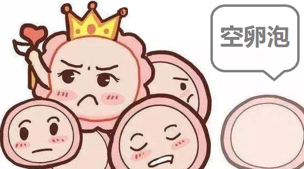 借卵做自怀试管供卵治疗中男性取精的难度如何？