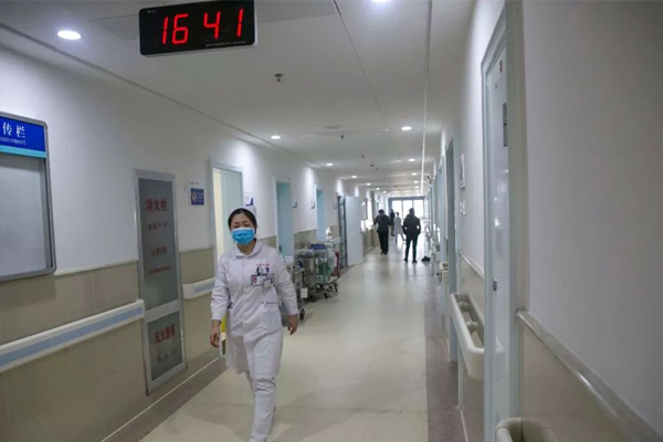 精子库是什么作用