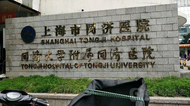 「孕期」试管妈妈孕期腰背酸痛,改善三姿就缓解!