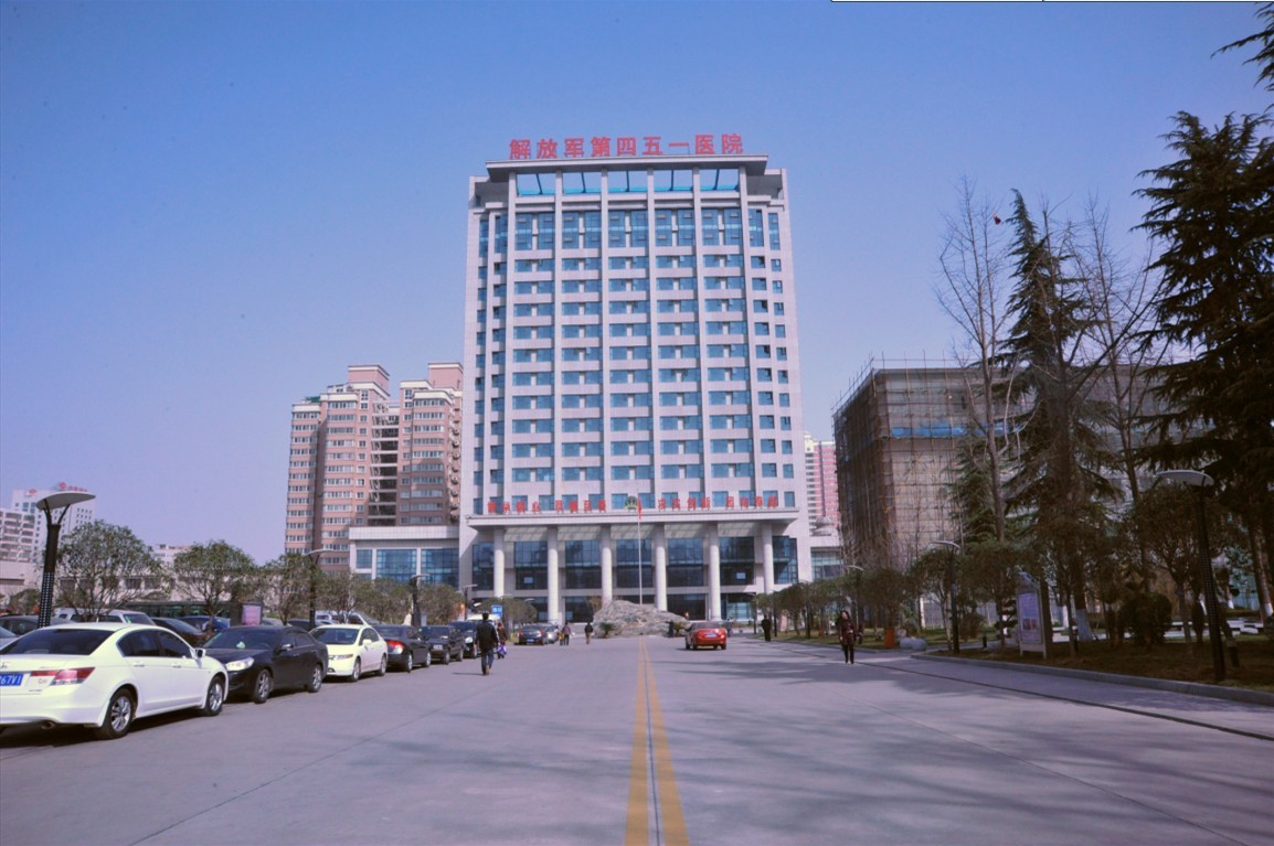 养生睾丸炎治疗费用多少
